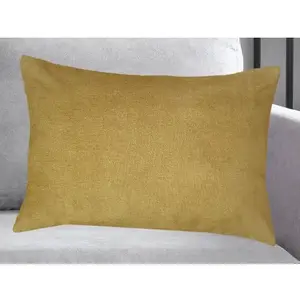 Dekoračný vankúš Cosy 50x70 cm, medovo žltý% vyobraziť