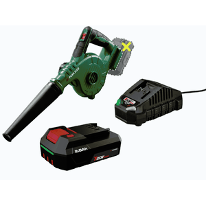 PARKSIDE® Aku univerzálny fúkač 20 V PAUGB B2 + Akumulátor 20 V/2 Ah + Nabíjačka 20 V/2, 4 A vyobraziť