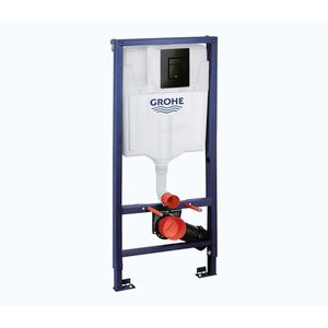 GROHE 38811KF0 - Sada 3 v 1 WC SOLIDO 1, 13 m čierna 38811KF0 vyobraziť