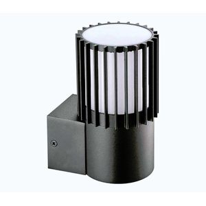 BRILAGI - Vonkajšie nástenné svietidlo ARMOR 1xGU10/35W/230V IP44 antracit BRLP3026C-AN vyobraziť