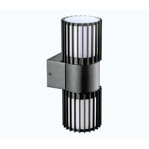 BRILAGI - Vonkajšie nástenné svietidlo ARMOR 2xGU10/35W/230V IP44 antracit BRLP3026D-AN vyobraziť