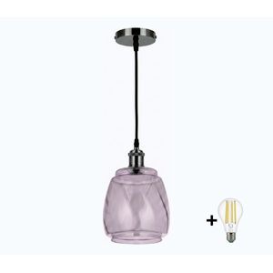 BRILAGI - LED luster na lanku RETRO GLASS 1xE27/60W/230V pr. 26cm čierna/dymová sivá NSTK7417+AI0177 vyobraziť