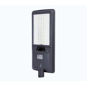 B.V. - LED solárna pouličná lampa so senzorom LED/300W/3, 2V 3600mAh + diaľkové ovládanie B10201AEMS vyobraziť