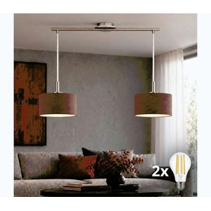 Eglo - LED luster na lanku TUNJA 2xE27/60W/230V matný chróm/hnedá EG32519+2xNSTK9968 vyobraziť