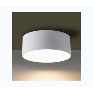 BRILAGI - LED Vonkajšie stropné svietidlo FORIS LED/20W/230V pr. 15 cm biela IP44 BG3789 vyobraziť